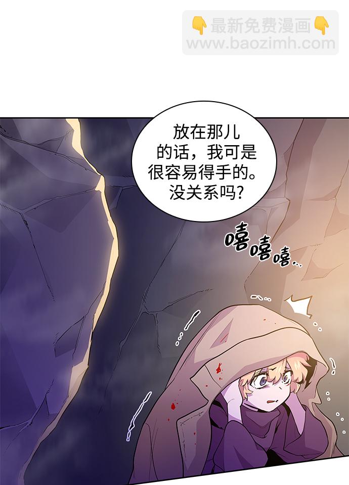 [第34话] 庆典，点火（2）15