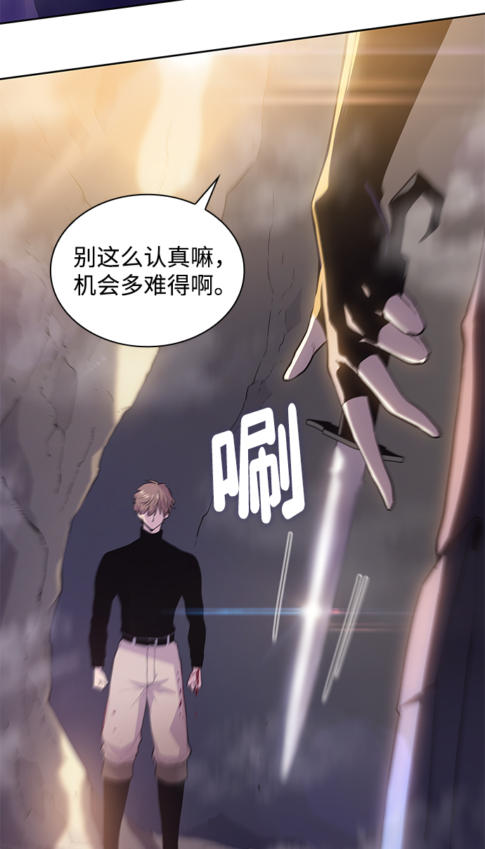 [第34话] 庆典，点火（2）16