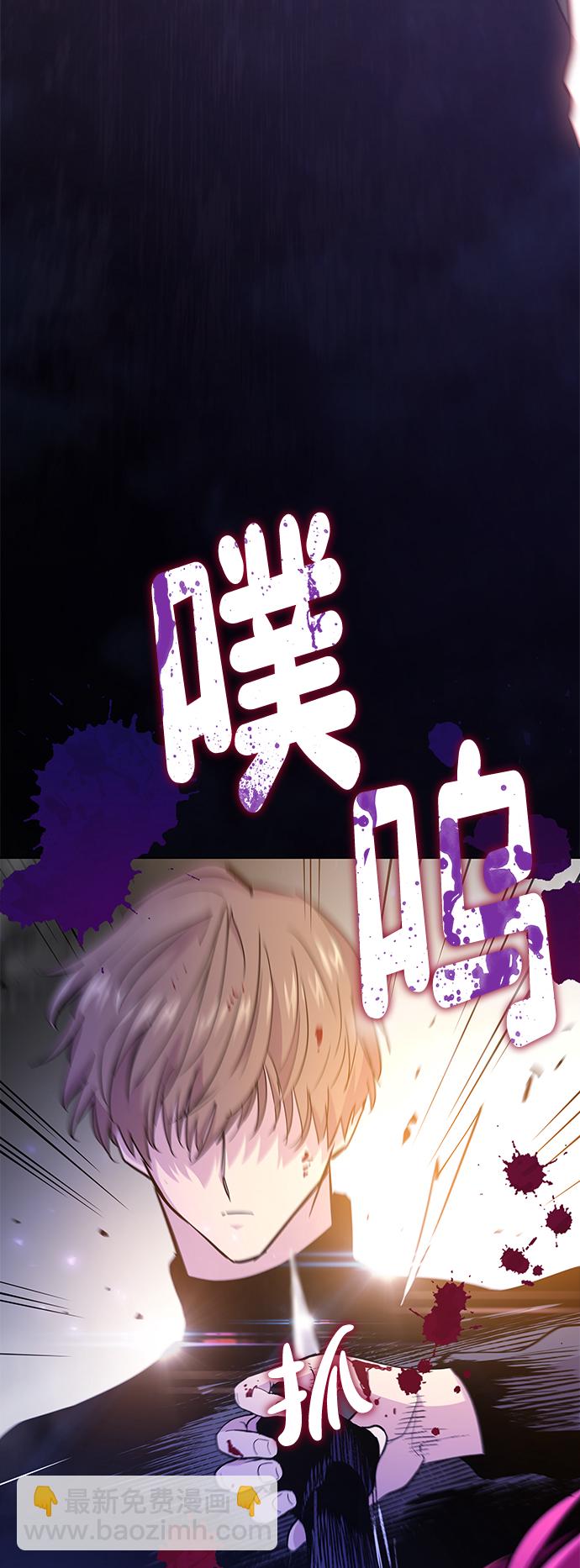 [第34话] 庆典，点火（2）19