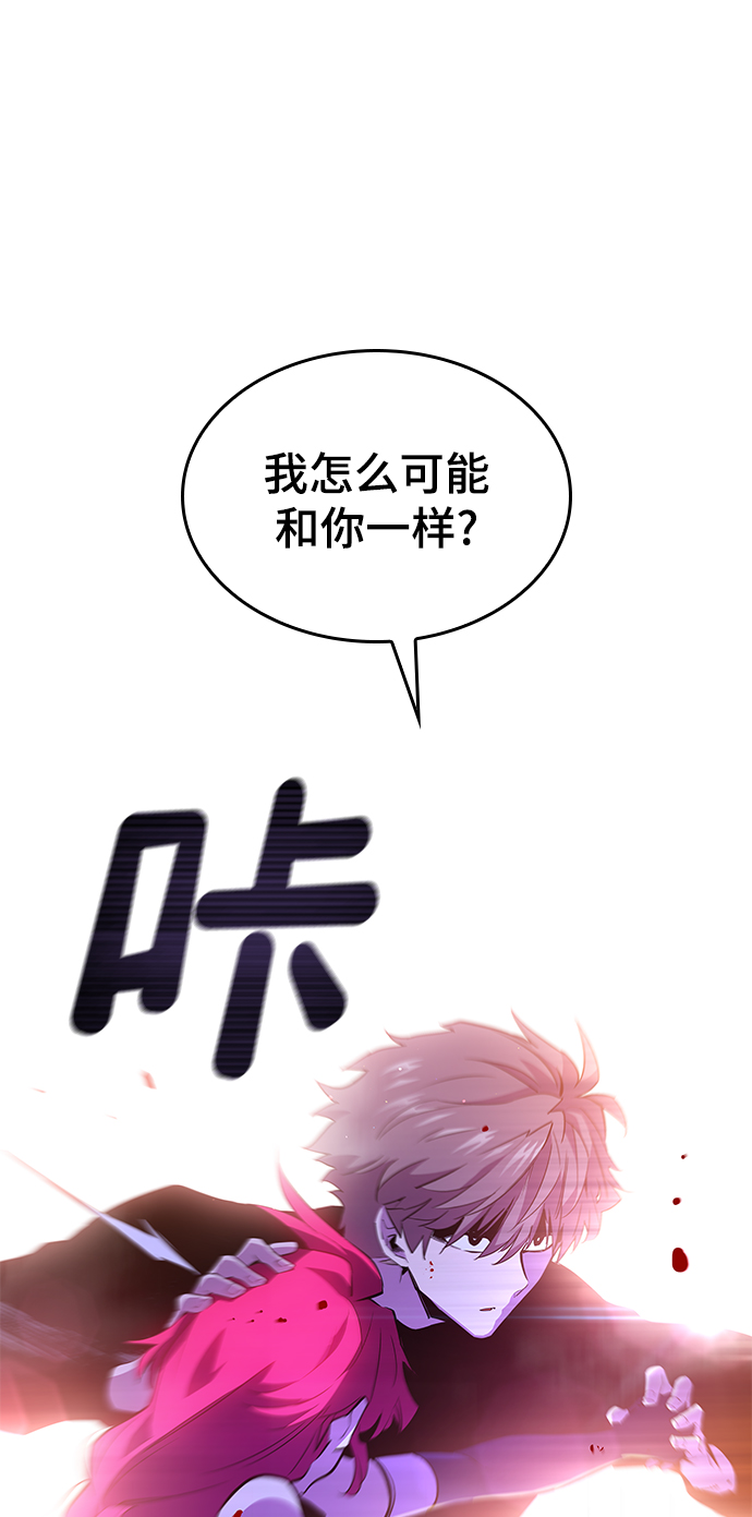 [第34话] 庆典，点火（2）24