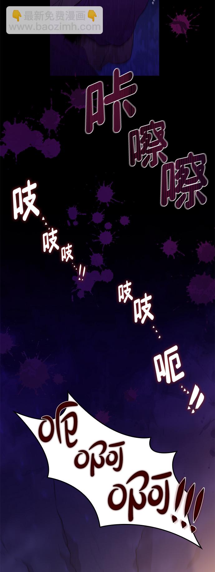 [第34话] 庆典，点火（2）27