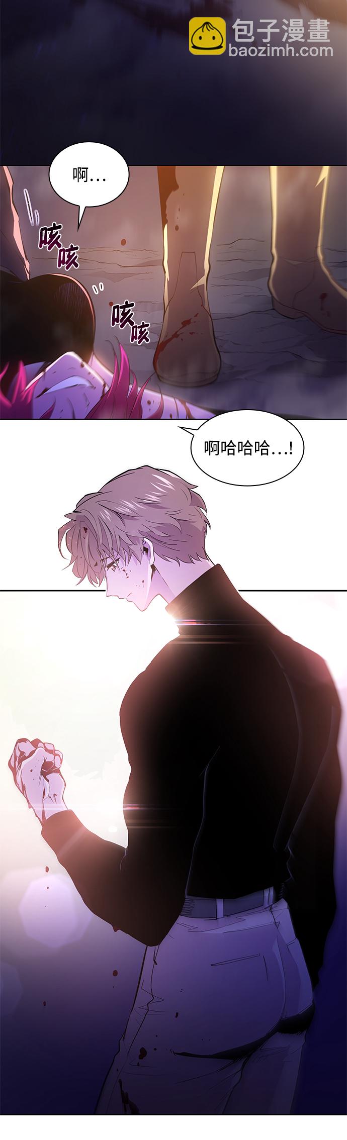 [第34话] 庆典，点火（2）29