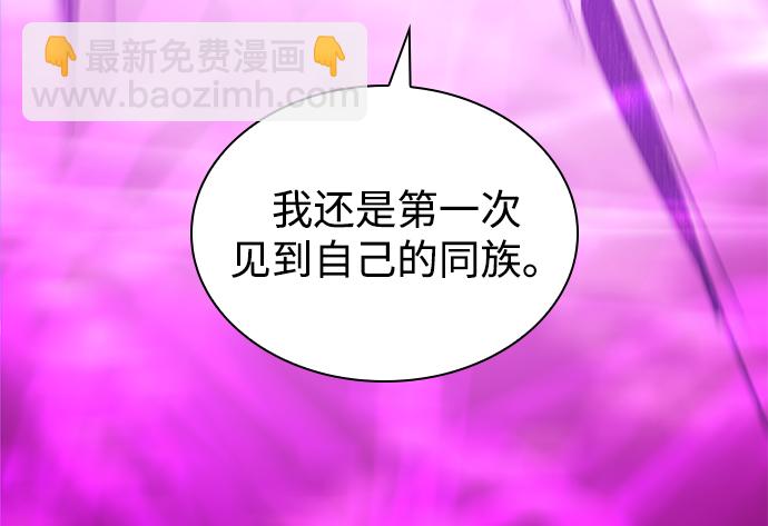 [第34话] 庆典，点火（2）3