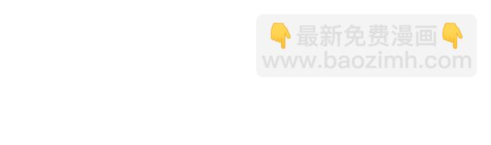 [第34话] 庆典，点火（2）30