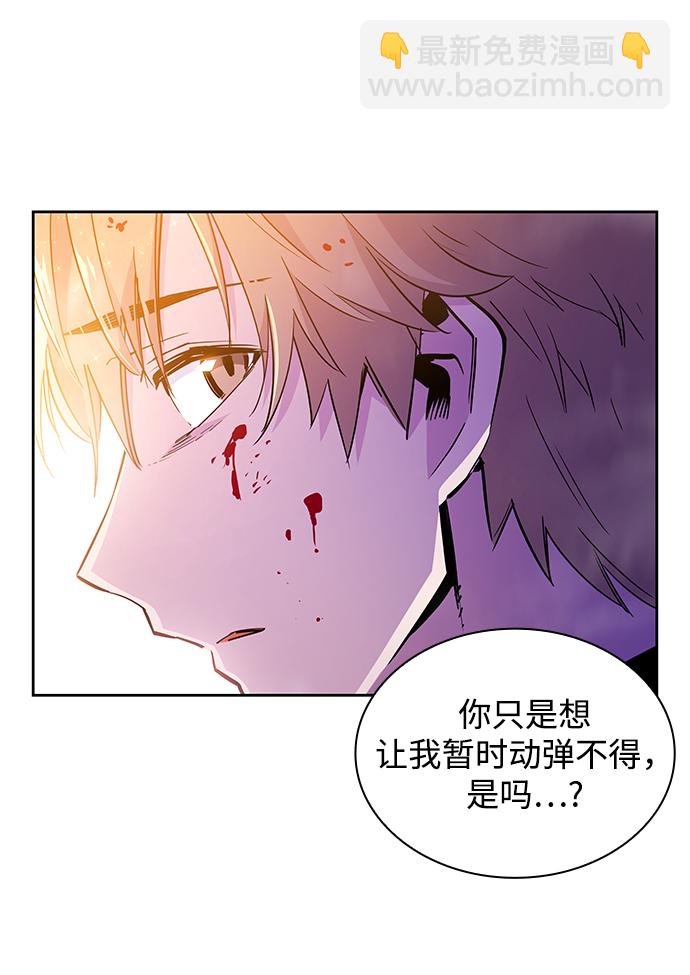 [第34话] 庆典，点火（2）31