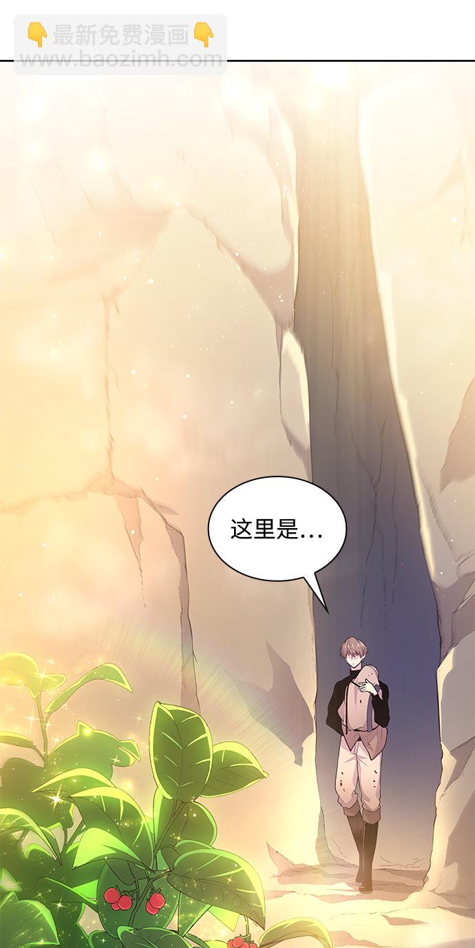 [第34话] 庆典，点火（2）39