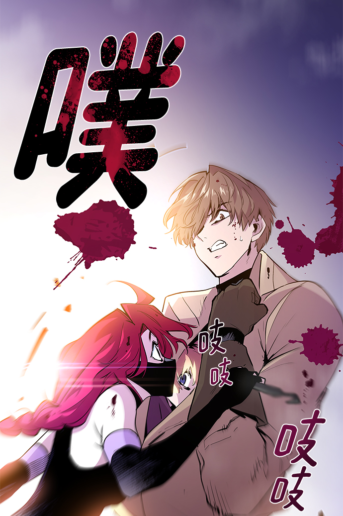 [第34话] 庆典，点火（2）5