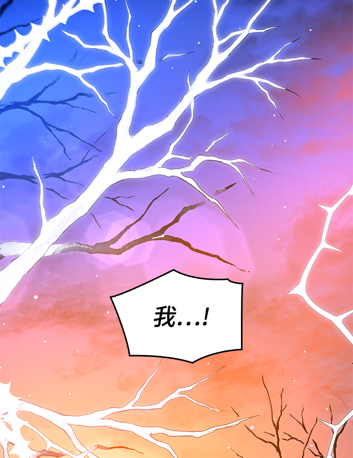 [第34话] 庆典，点火（2）63