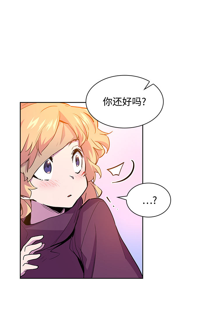 [第34话] 庆典，点火（2）65