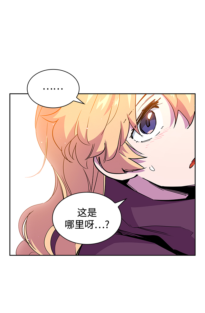 [第34话] 庆典，点火（2）70