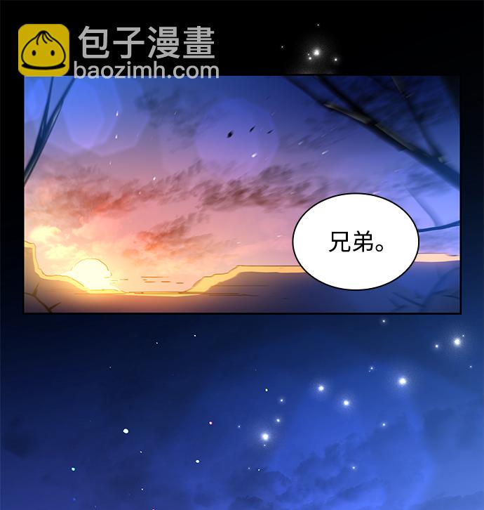 [第34话] 庆典，点火（2）82