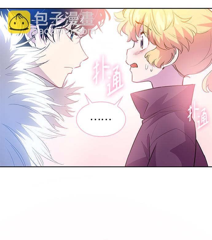 [第47话] 荆棘王冠的预言（3）11