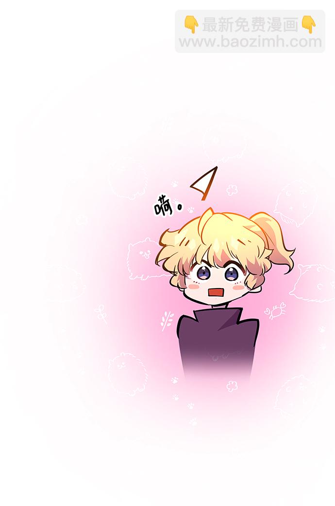 [第47话] 荆棘王冠的预言（3）17