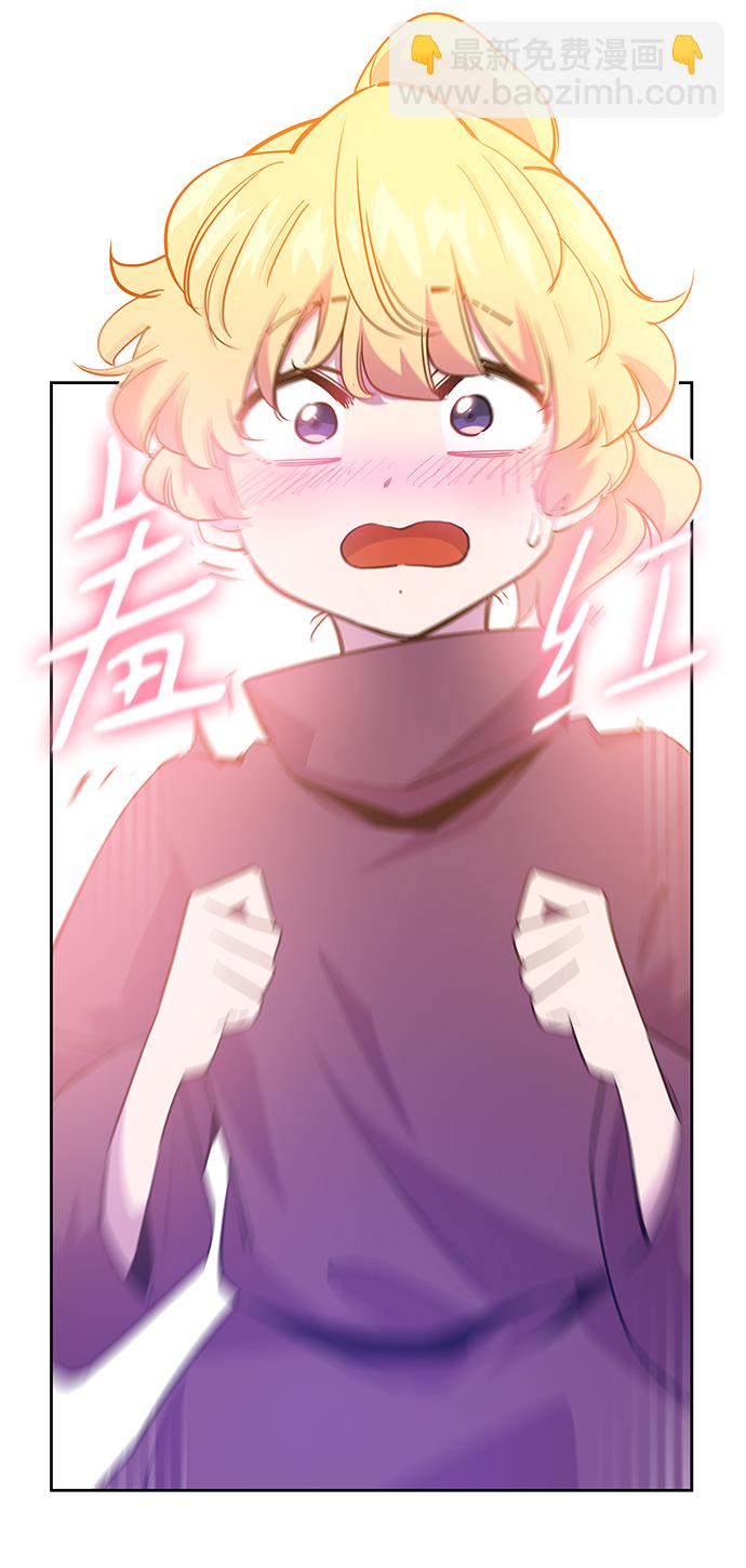 [第47话] 荆棘王冠的预言（3）20