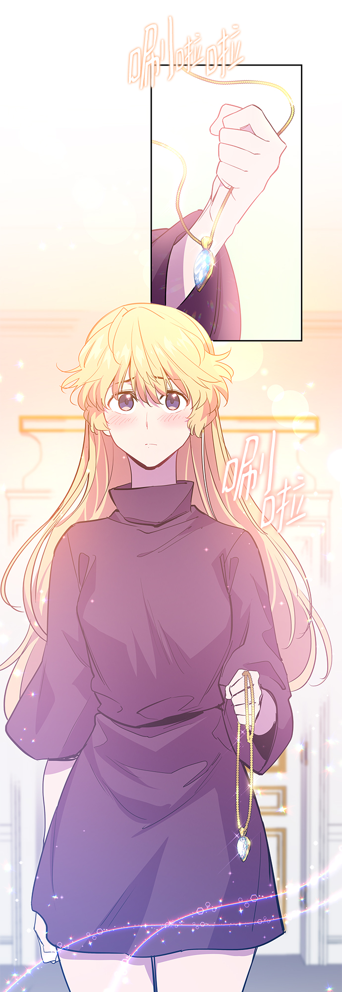 [第47话] 荆棘王冠的预言（3）28