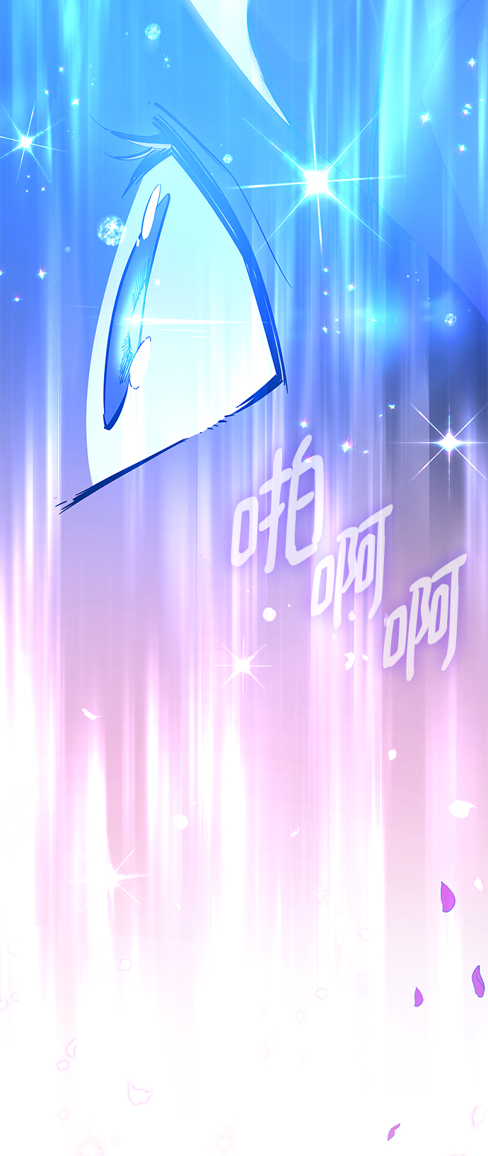 [第47话] 荆棘王冠的预言（3）42