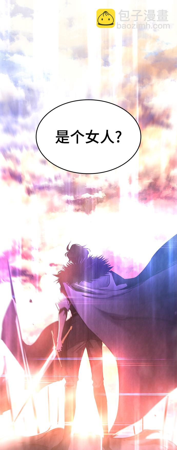 [第47话] 荆棘王冠的预言（3）64