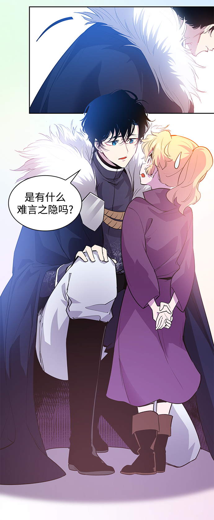 [第47话] 荆棘王冠的预言（3）8