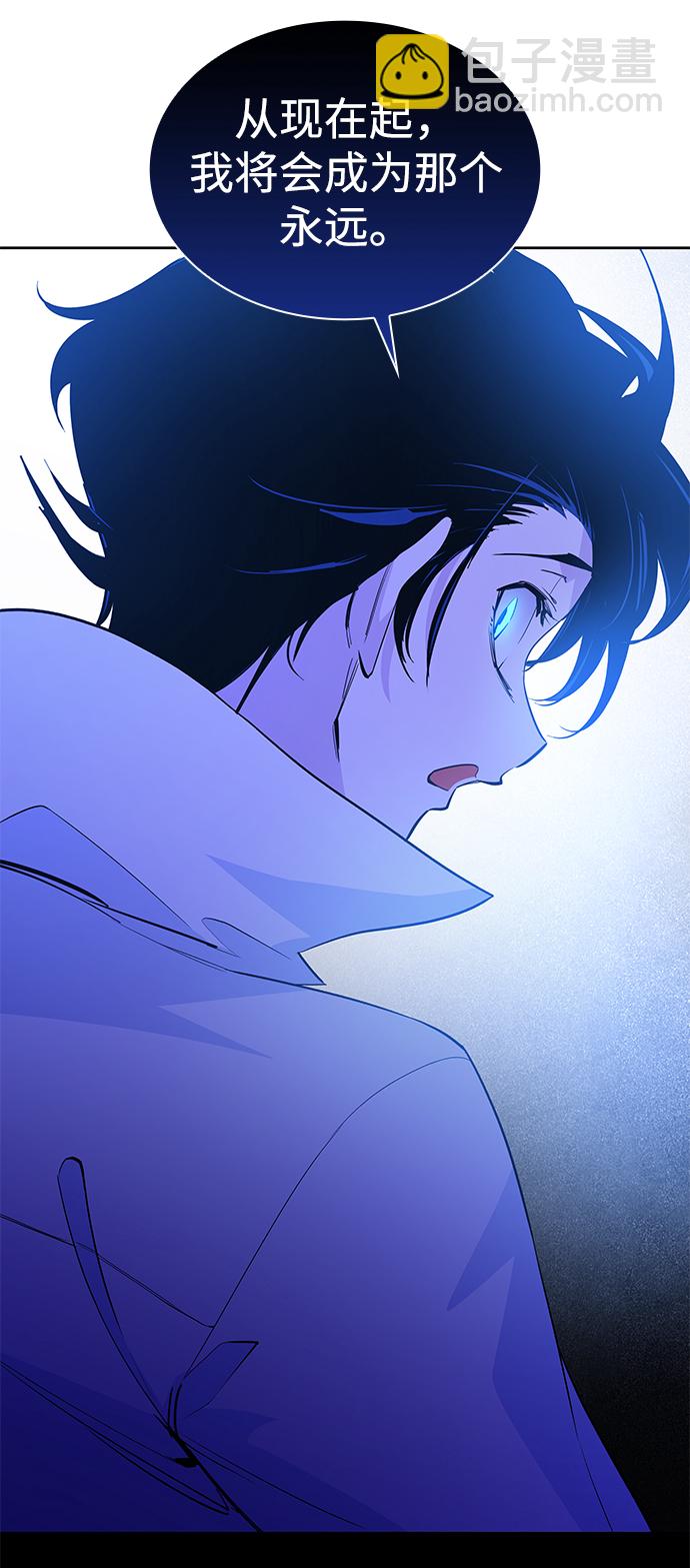 [第48话] 荆棘王冠的预言（4）17