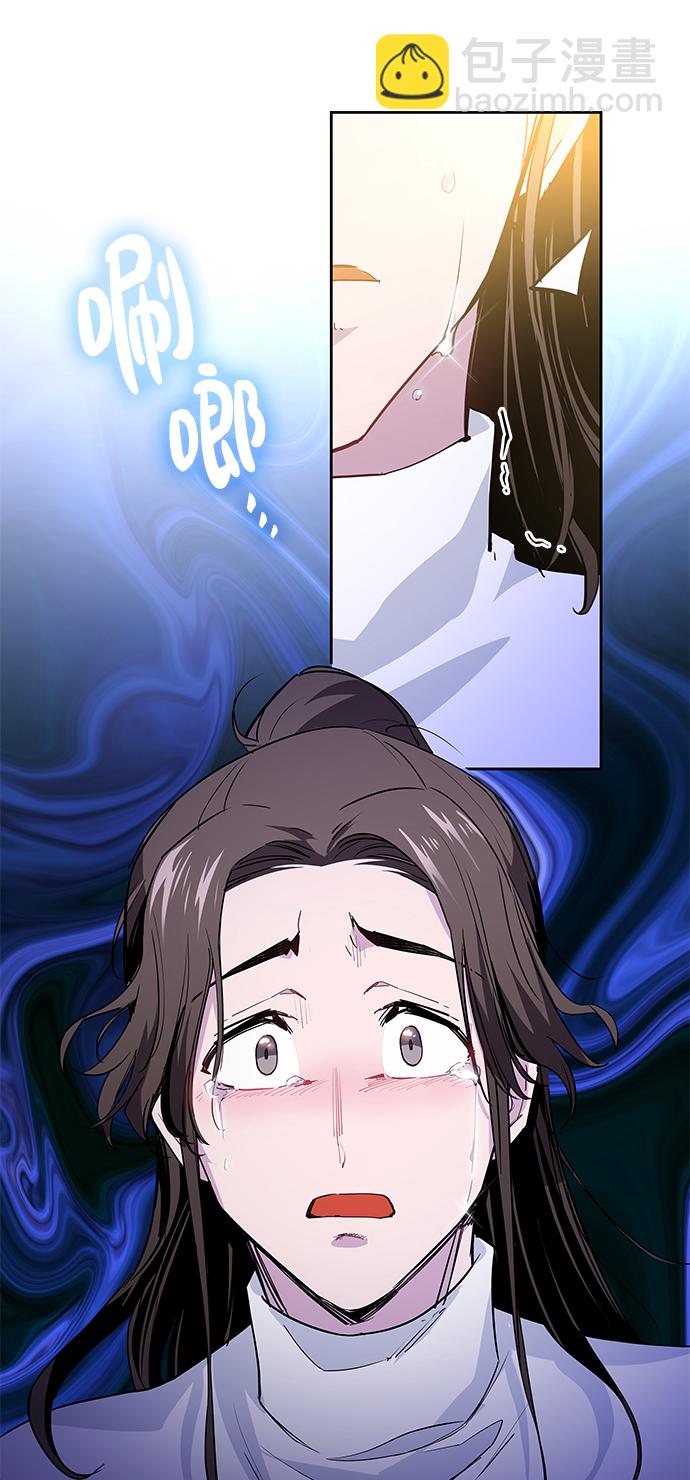[第48话] 荆棘王冠的预言（4）38