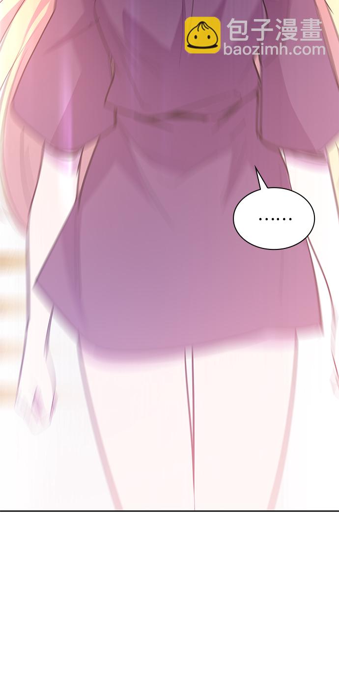 [第48话] 荆棘王冠的预言（4）68