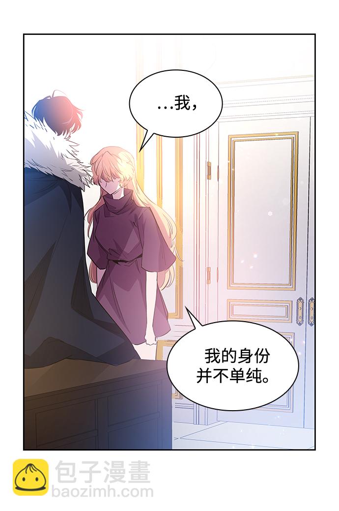 [第48话] 荆棘王冠的预言（4）69