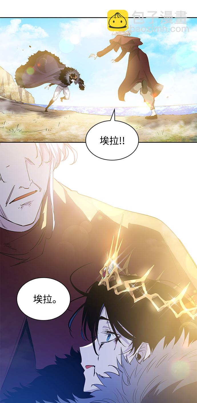 [第48话] 荆棘王冠的预言（4）84