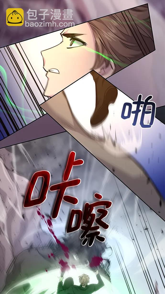[第73话] 迷宫（3）17