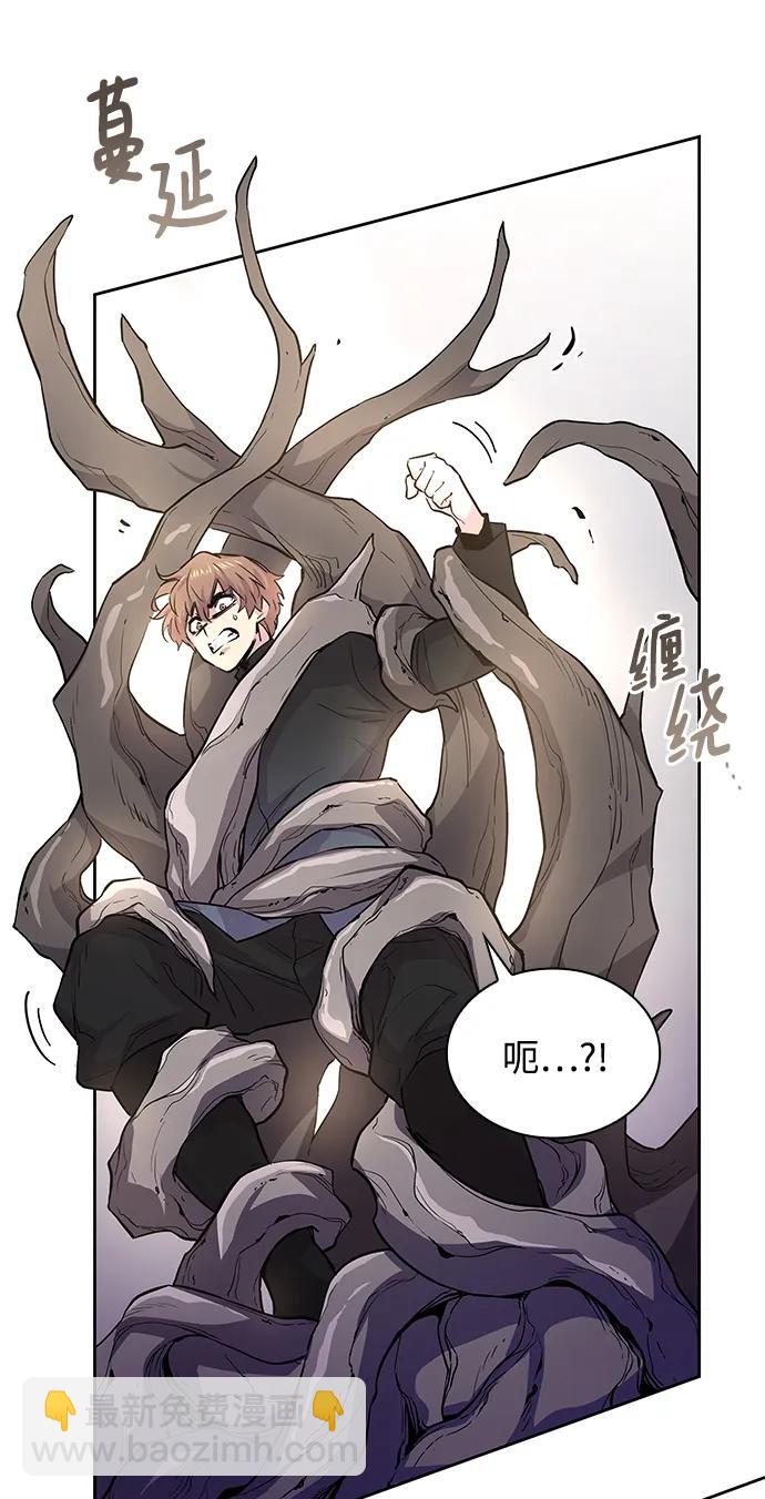 [第73话] 迷宫（3）27