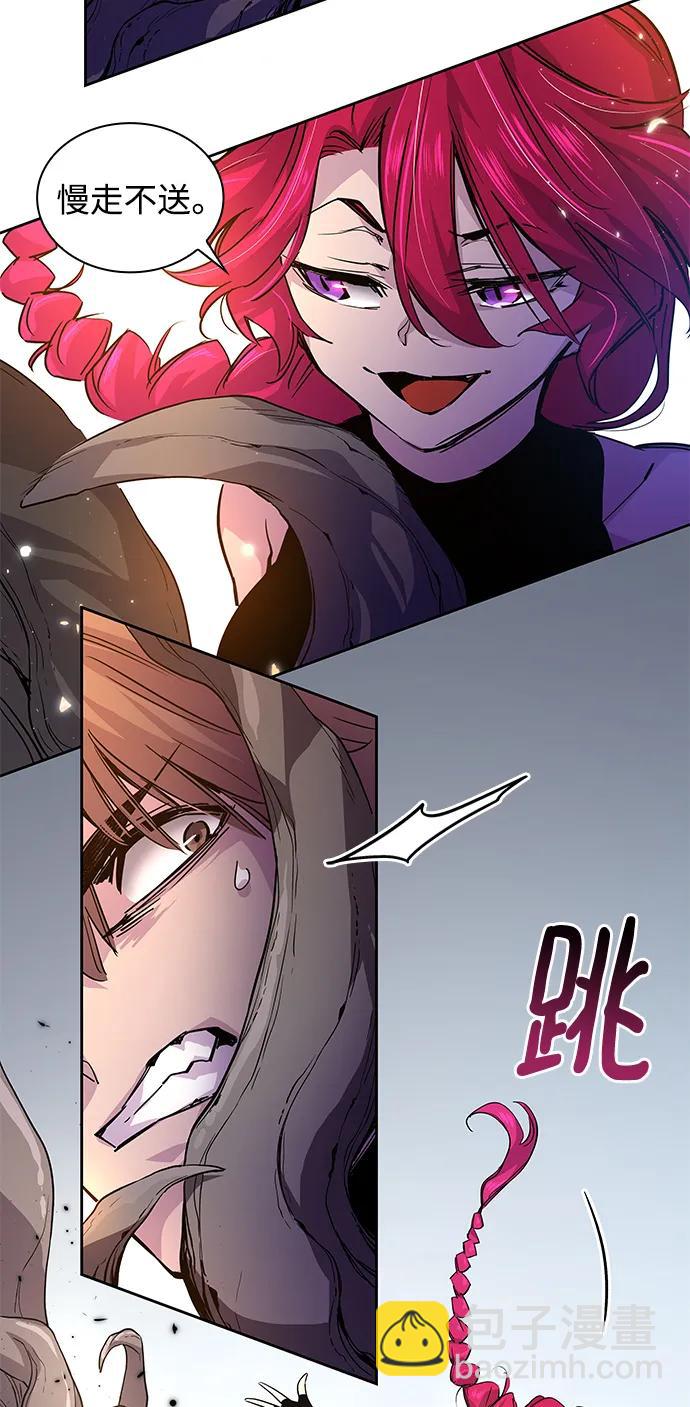 [第73话] 迷宫（3）28