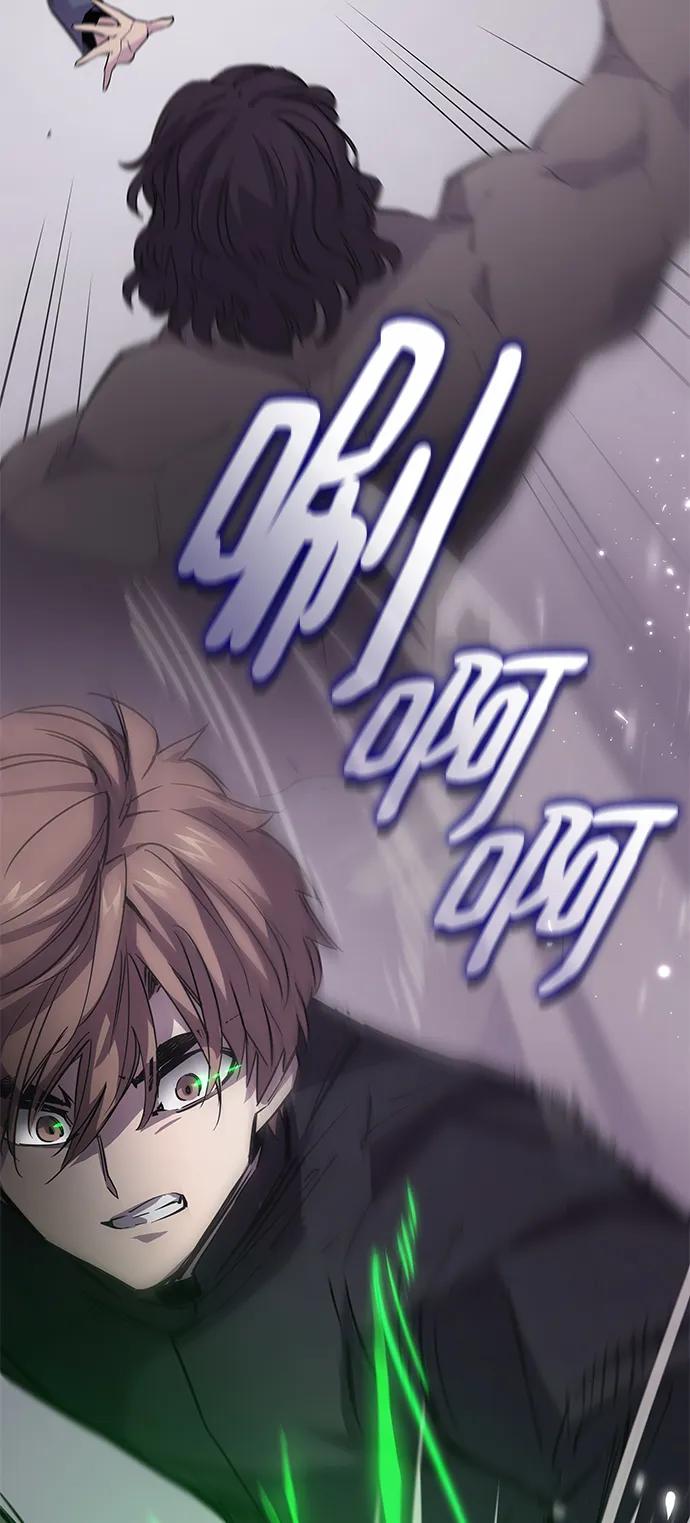 [第73话] 迷宫（3）44