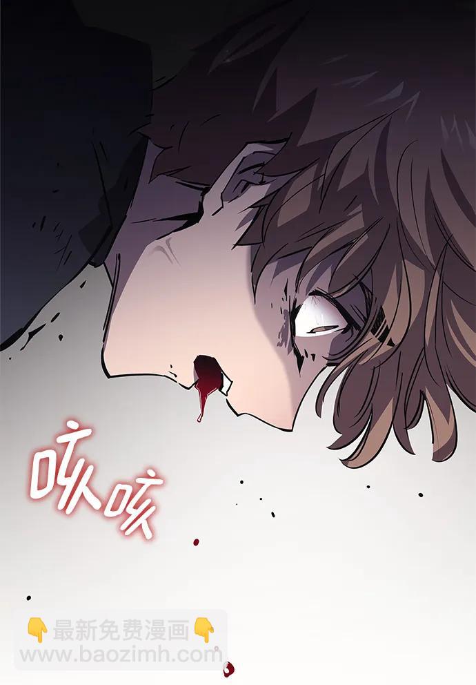 [第73话] 迷宫（3）76