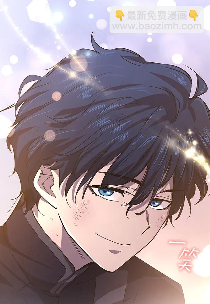 [第79话] 迷宫（9）11