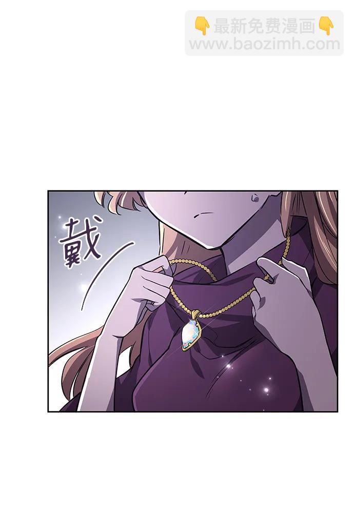[第79话] 迷宫（9）19