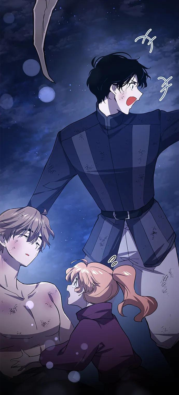 [第79话] 迷宫（9）55