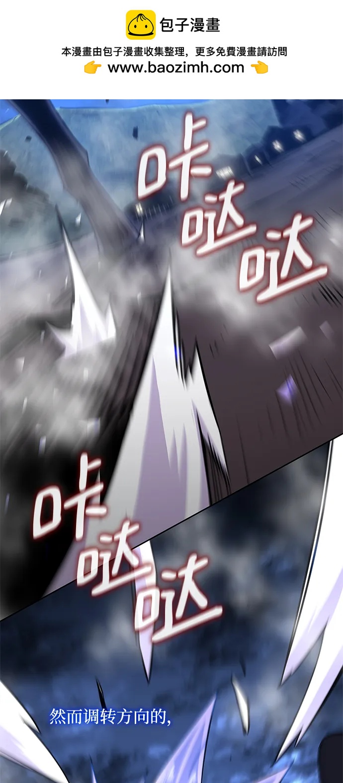 [第79话] 迷宫（9）71