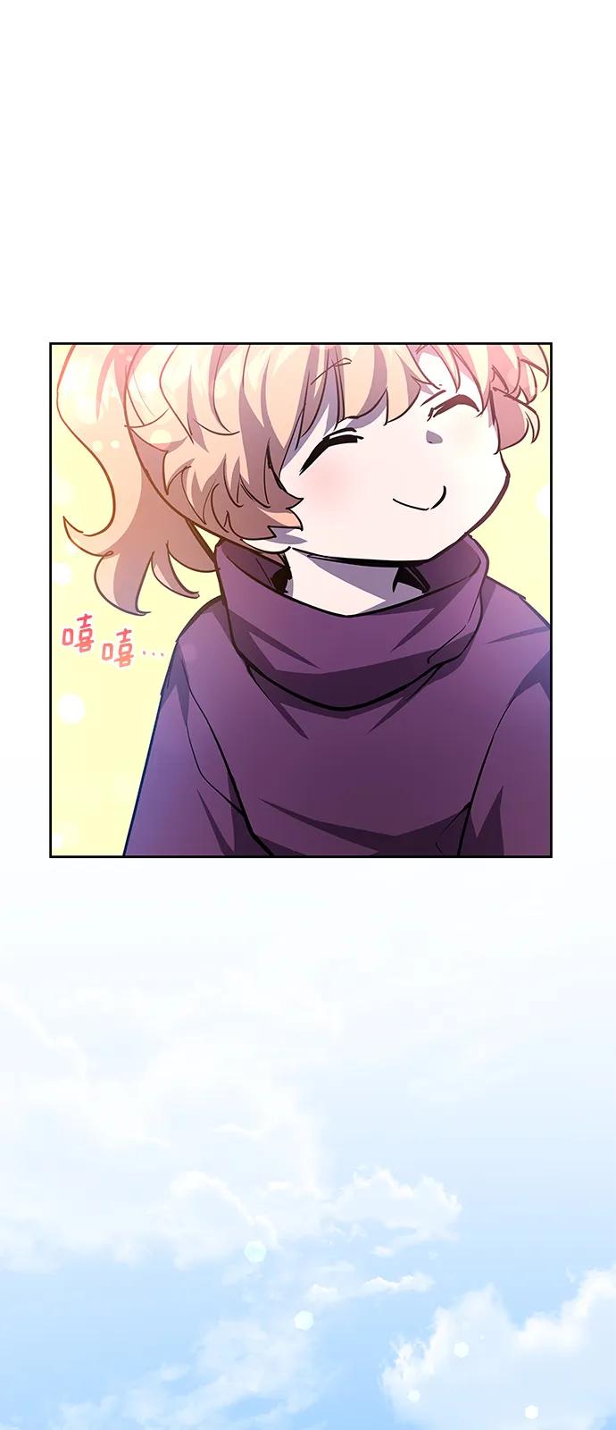 [第83话] 英雄的时代（4）56