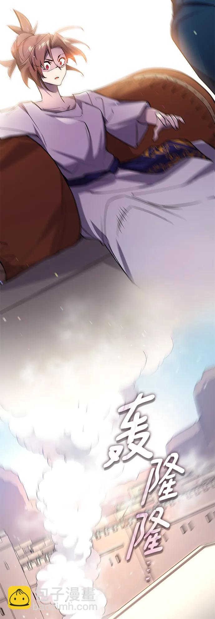 [第87话] 英雄的时代（8）27