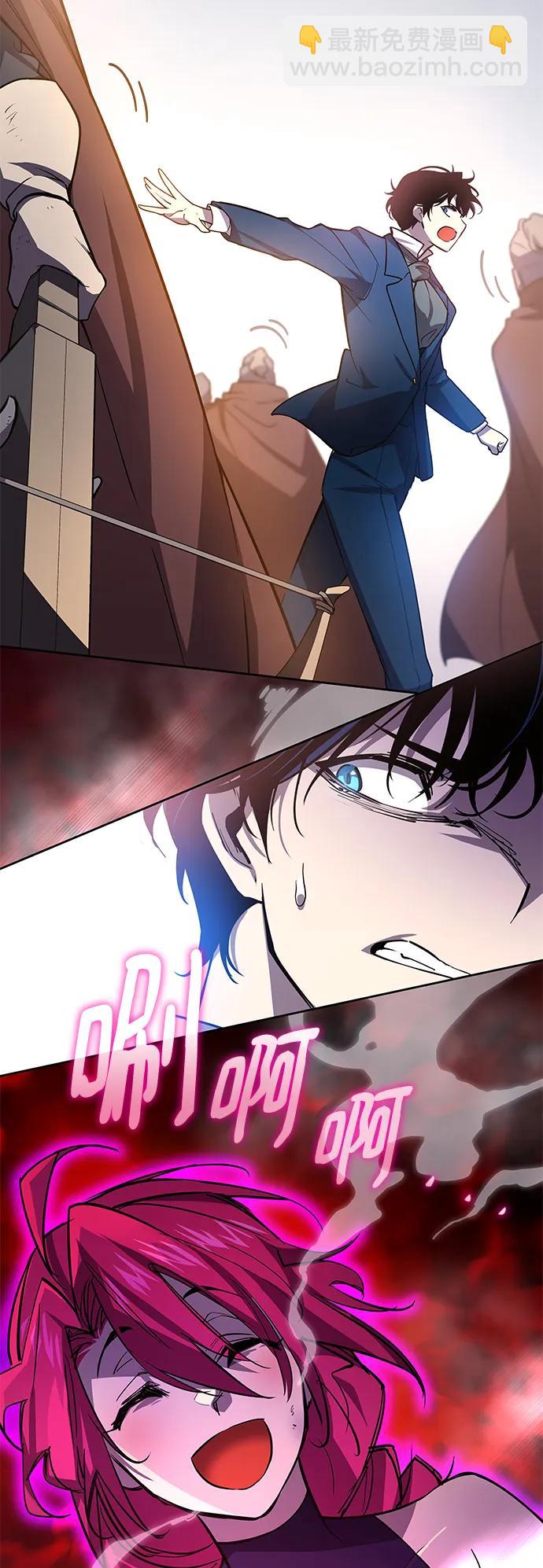 [第87话] 英雄的时代（8）36
