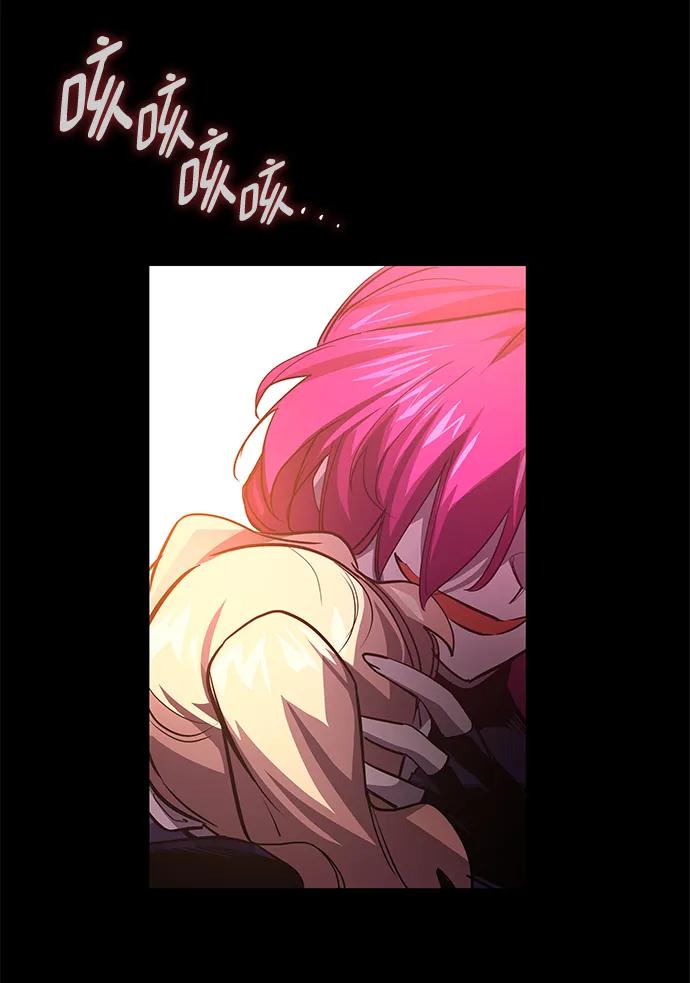 [第87话] 英雄的时代（8）40