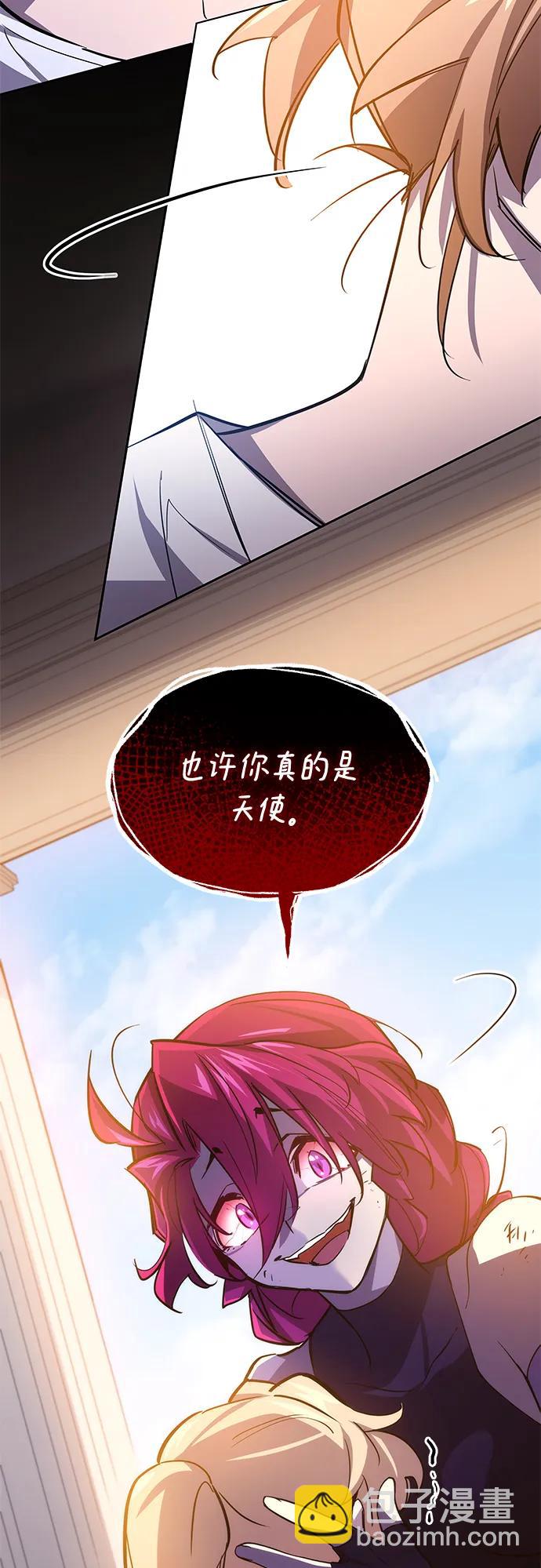 [第87话] 英雄的时代（8）55