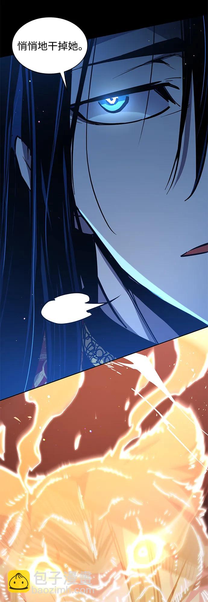 [第90话] 英雄的时代（11）35