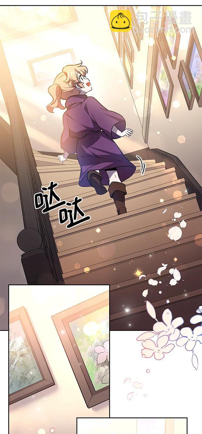 [第92话] 孤儿们（1）33