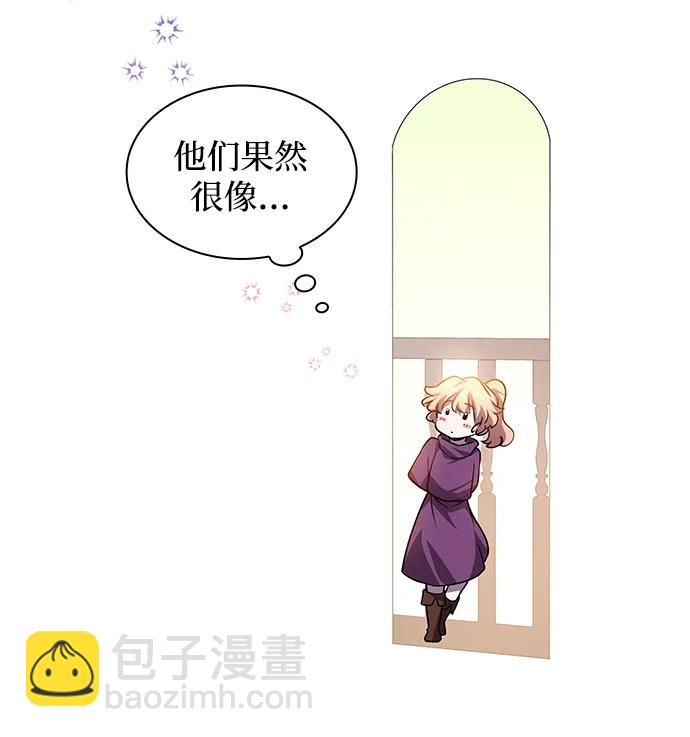 [第92话] 孤儿们（1）36