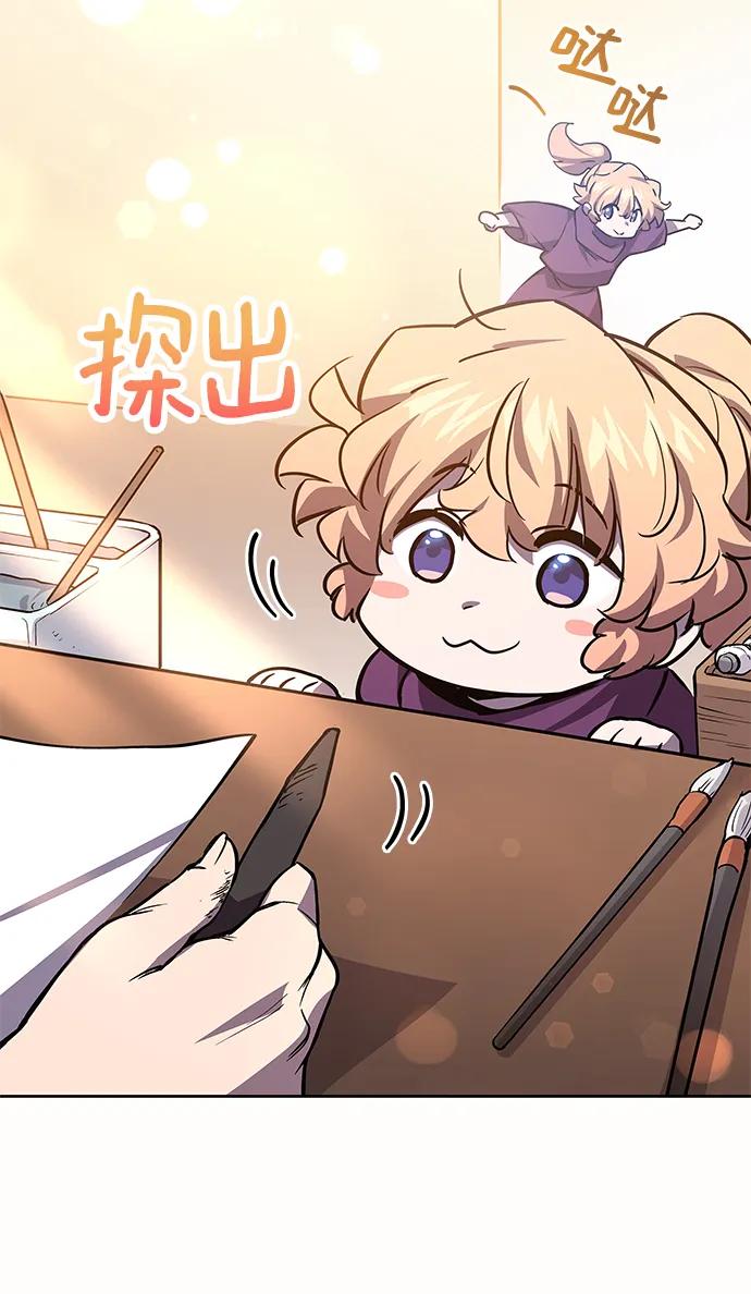 [第92话] 孤儿们（1）38