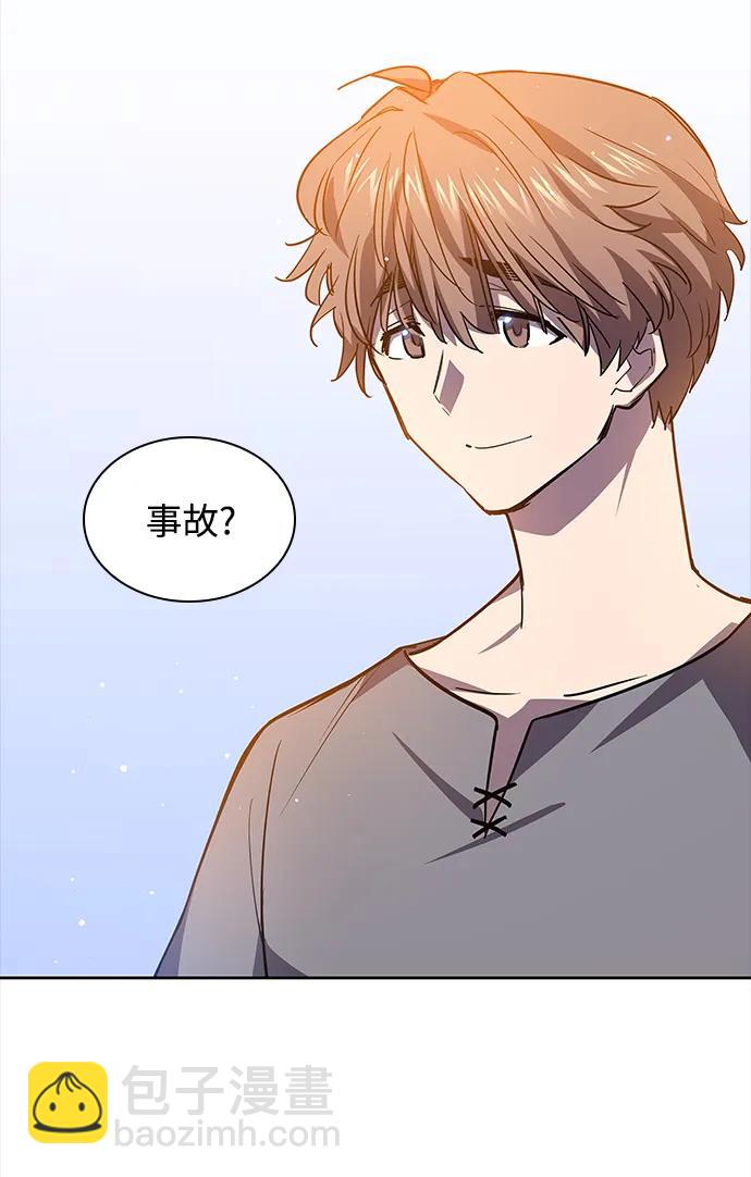 [第92话] 孤儿们（1）44