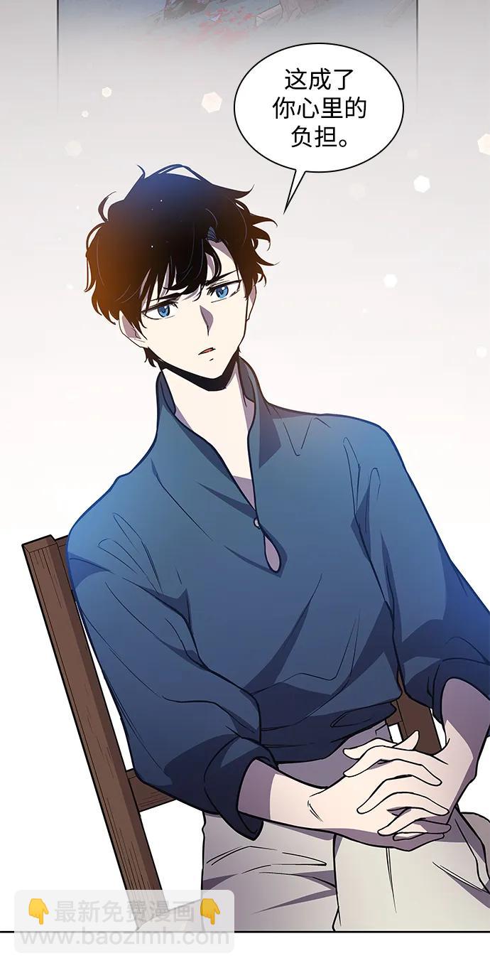 [第92话] 孤儿们（1）59