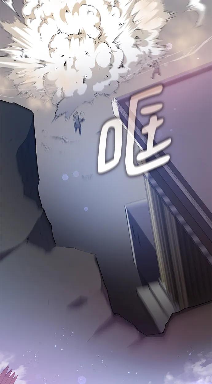[第94话] 孤儿们（3）13