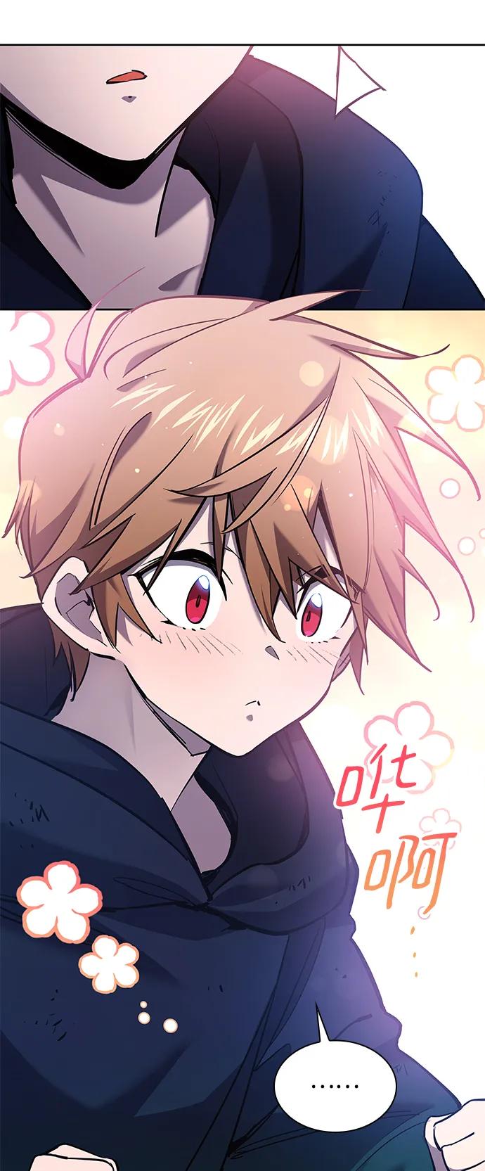 [第94话] 孤儿们（3）25