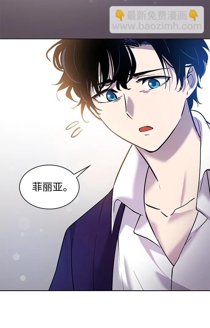 [第94话] 孤儿们（3）31